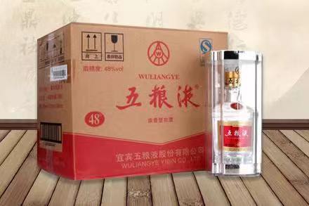 西林五粮液回收