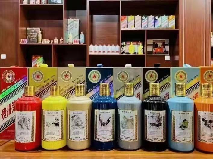 西林名酒鉴定部分方法